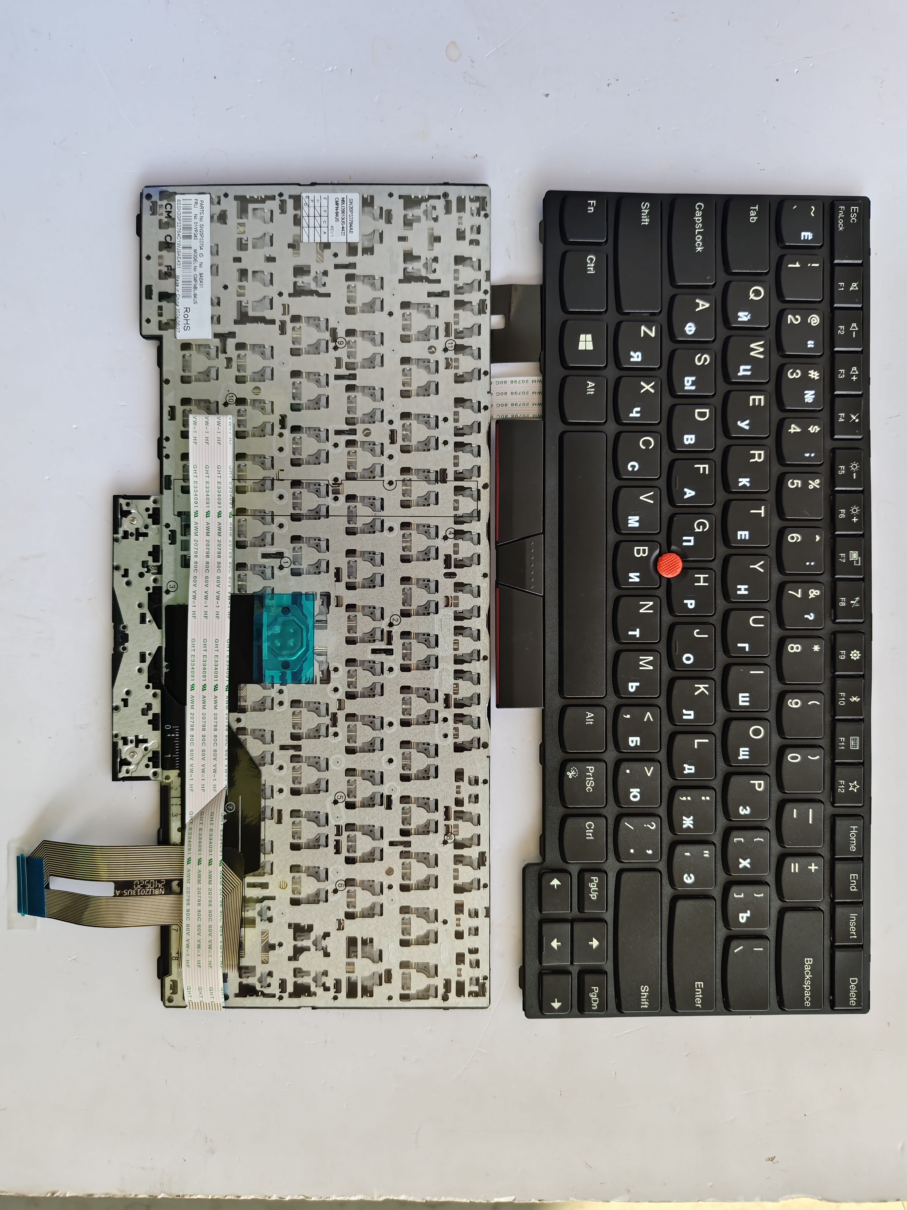 Picture of New Replacement Laptop Keyboard For IBM E480/T490/E490/T480S/L480/L380/R480/L390/E495 BLACK FRAME BLACK (OEM) RU Layout